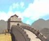 中国　万里の長城　攻略