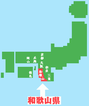 詳細日本地図