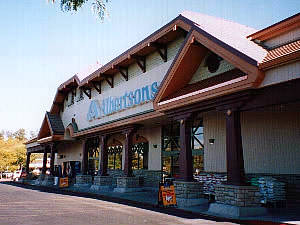 スーパーマーケット