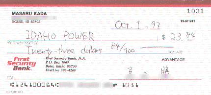 小切手の記入例