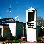 ディスカヴァリーセンター