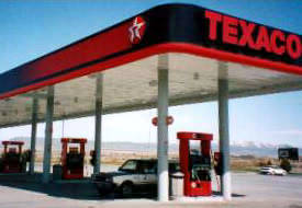 ガソリンスタンド