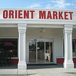 オリエント・マーケット