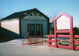 世界猛禽類センター