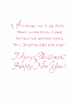 クリスマスカードの文面