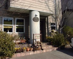 イーハトーブ入り口