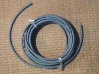 クライオ処理済みケーブル