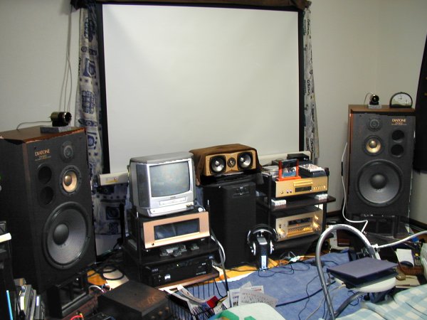 オーディオルーム全景