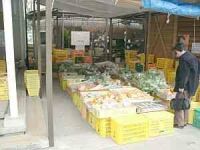 スーパーの半額くらいで買える野菜・果物