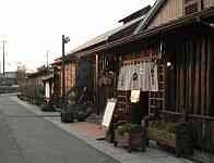 ノスタルジックな外観、内部も同様。