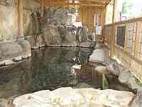 これは（有間）皇子の湯。