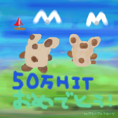 海辺に並ぶ後姿がベリーグッド！