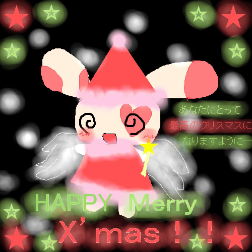 今年も素敵なイラストでクリスマスを祝ってくれました！