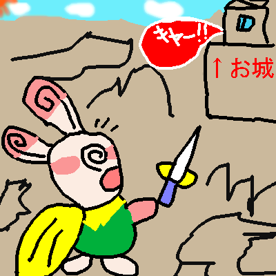 ゴクリンを敵役にしたのに特別な意味はないはず