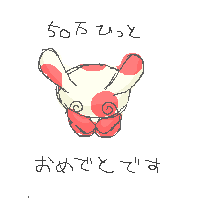 シンプルだけどすっごくかわいいですね